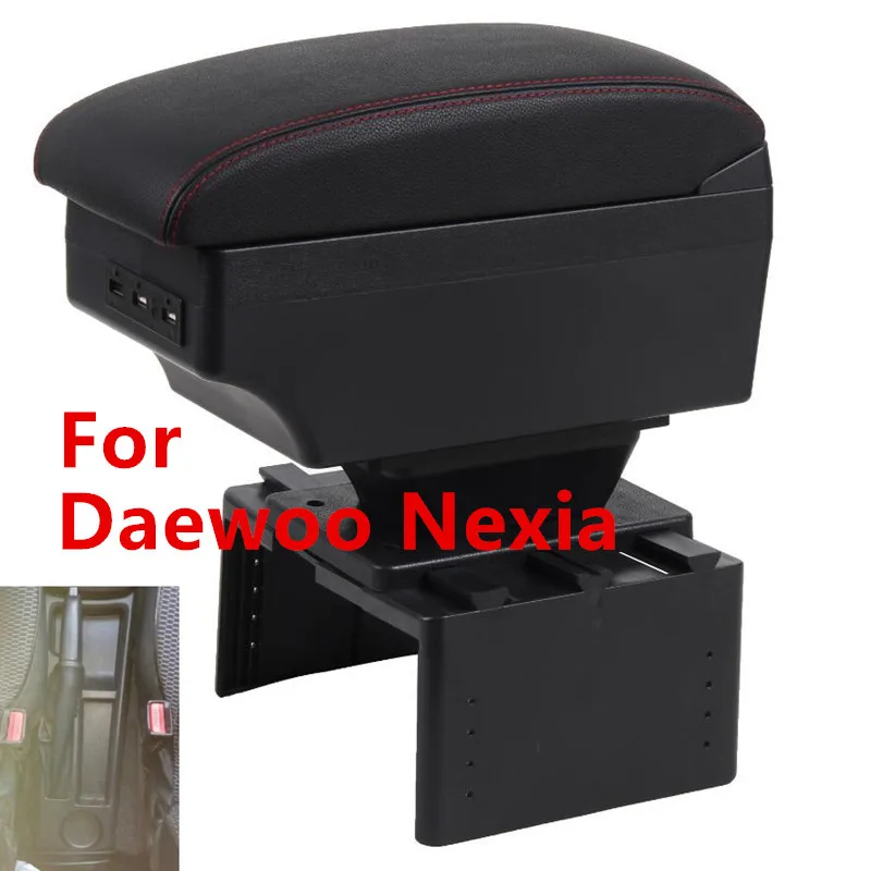 Подлокотник для Daewoo Nexia центральный контейнер хранения с USB