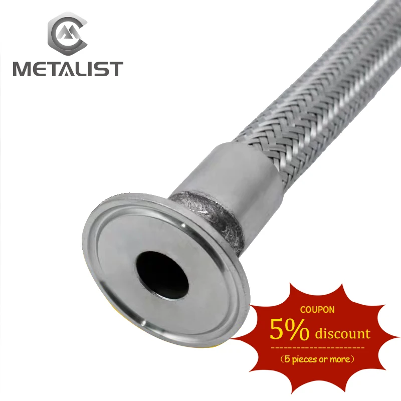 Металлический гибкий трубчатый патрубок с наружным диаметром 25 мм из