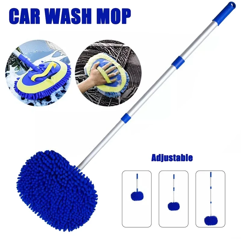 

Регулируемая алюминиевая щетка для мытья автомобиля, телескопическая щетка с длинной ручкой из синели, щетка для мытья швабры