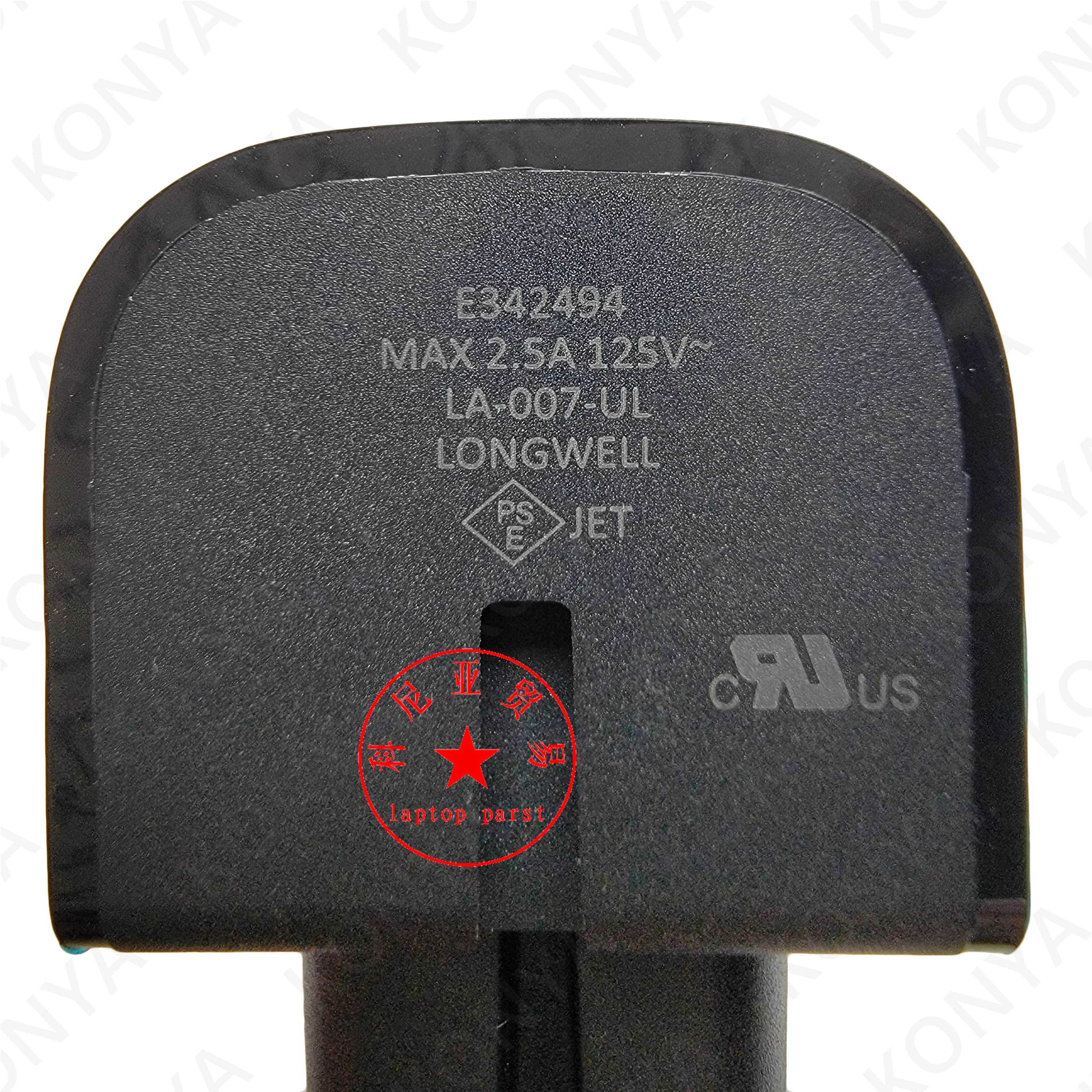 Новинка оригинальный адаптер для утиной головки HP Dark Ash 854702-001 |