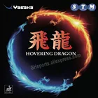Новинка 2020, губка YASAKA для настольного теннисавоздушный дракон из резины, оригинальная губка для пинг-понга YASAKA