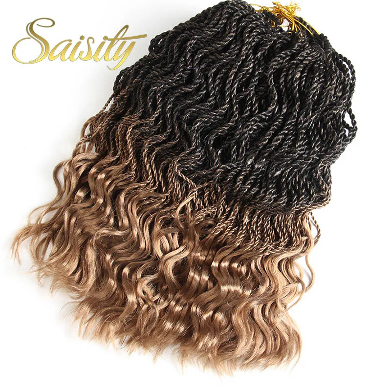 Saisity 14 &quot Большие размеры 35 волосы Virgin hair (пакет синтетика наращенные на крючке