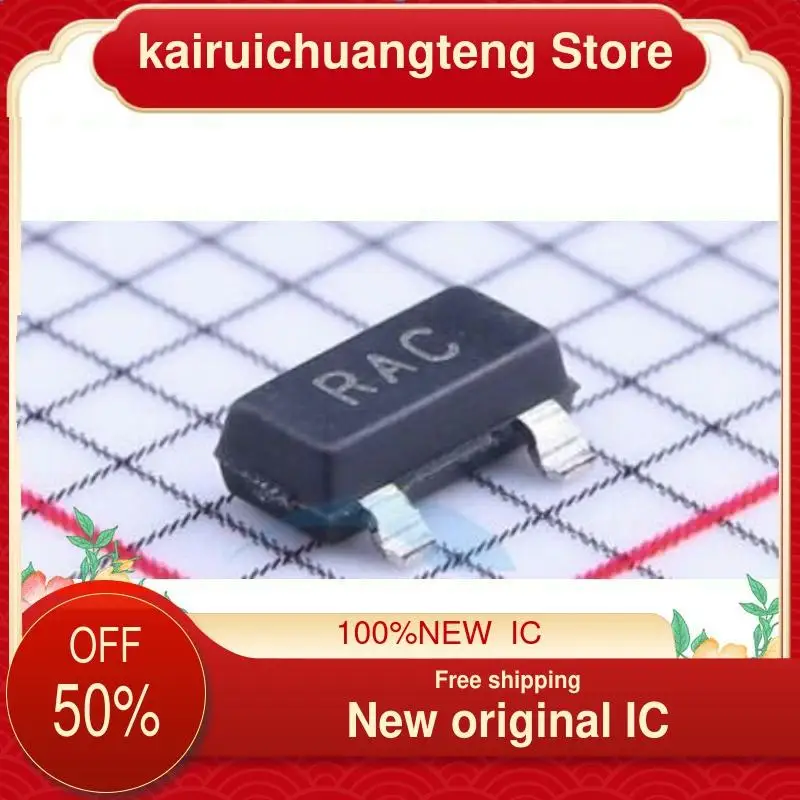 

(1 шт.) Φ SOT-23 LM4041CIM3X-ADJ RAC новый оригинальный IC
