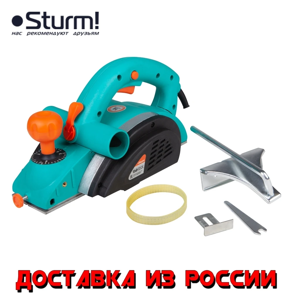Рубанок электрический 1100Вт 14000 об/мин Sturm! P1011 | Инструменты
