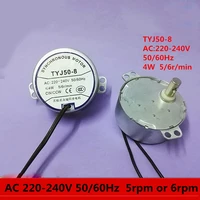ac 220v240v 56rpm tyj50 8 4w synchronous motor cw ccw 50hz 60hz microwave oven tray motor