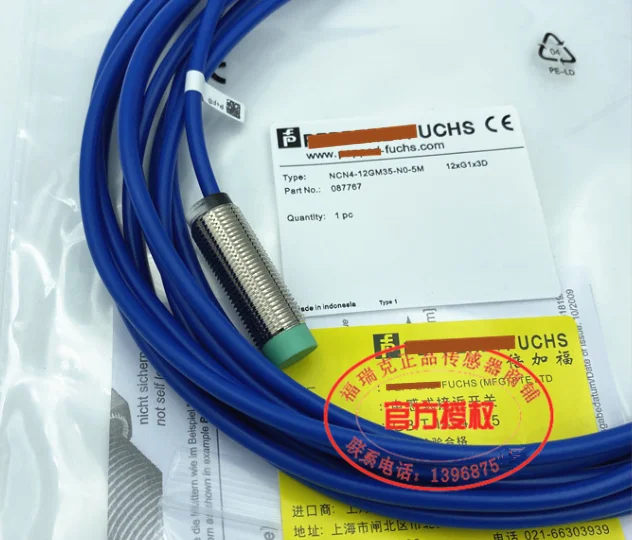NCN4-12GM35-N0-5M Взрывозащищенный датчик приближения