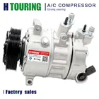 Для компрессора переменного тока Audi A3 8P 3.2L V6 VW Beetle 1,8 T TSI Jetta Mk5 2,0 TVW Passat NMS TDI,VW R32 Mk5Tiguan 2,0 T Mk1 PEX16 AC