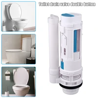 sale water tank connected 2 flush fill toilet cistern inlet drain button repair parts water outlet toilet tank accessories