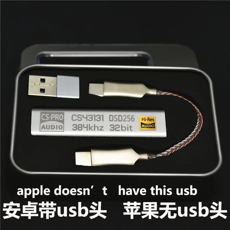 Усилитель для наушников Hi-Fi декодирование USB Тип C до 3 5 мм адаптер DAC портативный