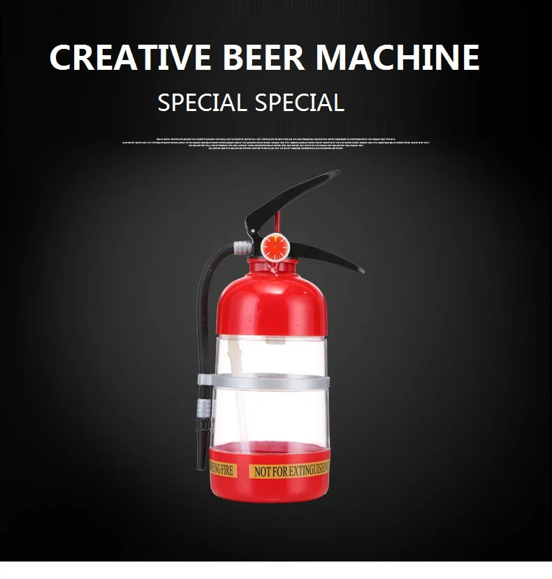 Креативная модель огнетушителя охладитель вина виски пива разделитель 2 л