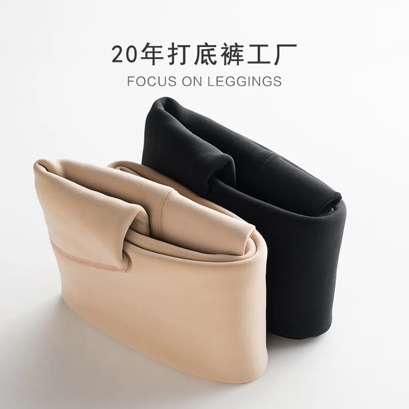 Плотные нейлоновые леггинсы для планшета осенне-зимние большого - Цена: 825,54 руб.