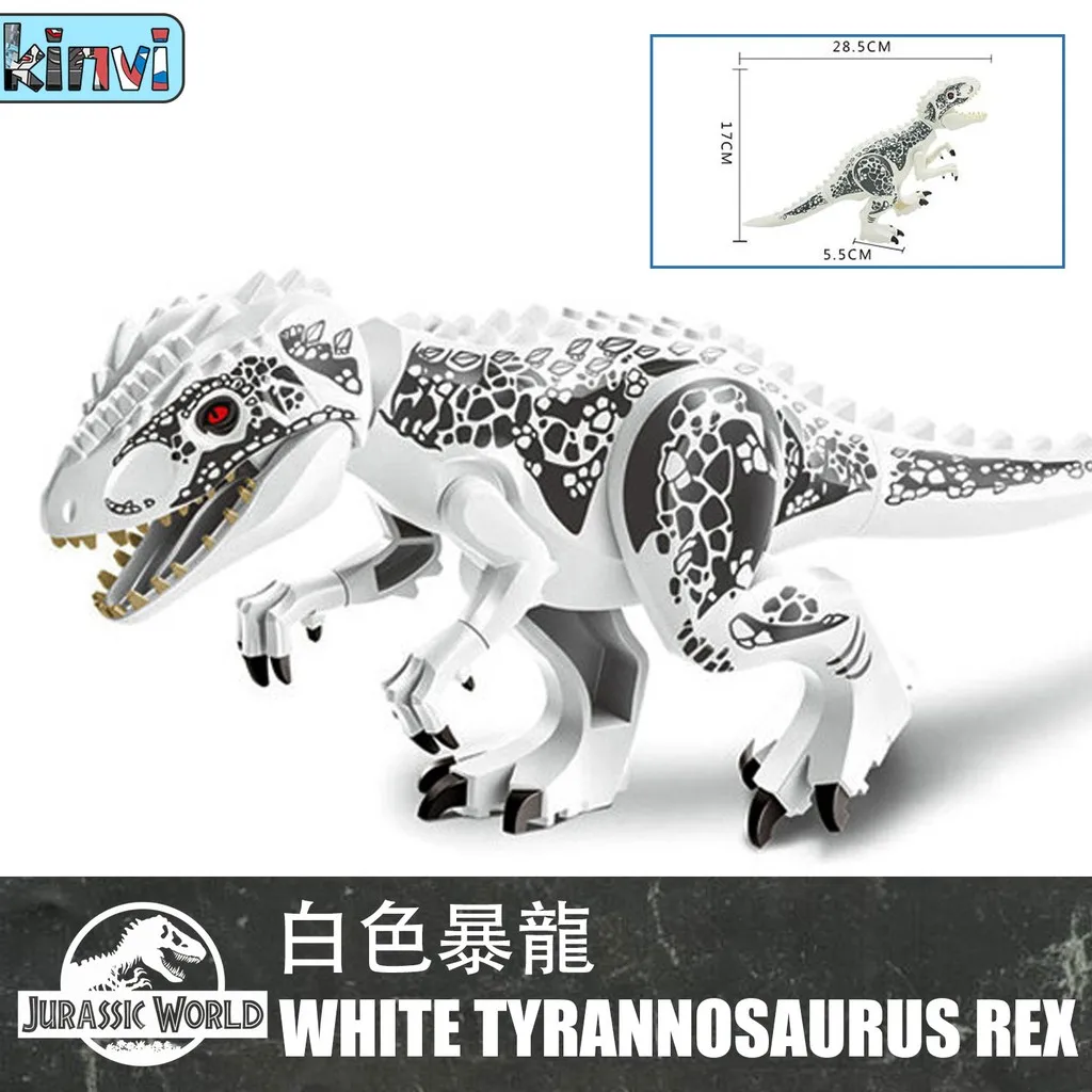 Мир Юрского периода белые тиранно животные и лес имеют Совместимость с лего