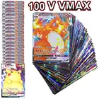 100 шт. Покемоны V VMAX Сияющие карты TAKARA TOMY игральные карты бирка для игры битва карта торговая коллекция детская игрушка