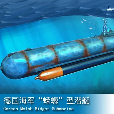 

Trumpeter 1/35 German Navy "Salamander" Submarine Collection Plastic Building Painting Model Toys 80170