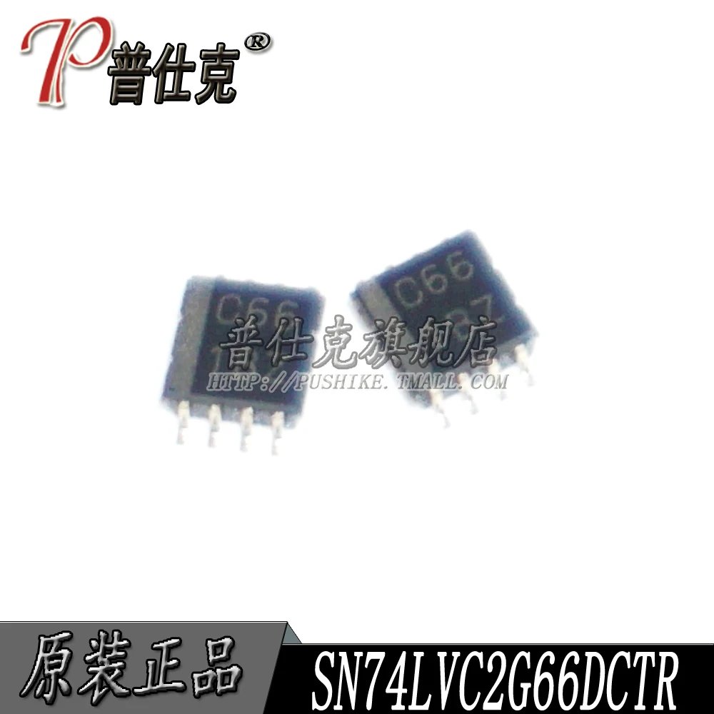 

Free shipping |SN74LVC2G66DCTR VSSOP8 C66 10PCS