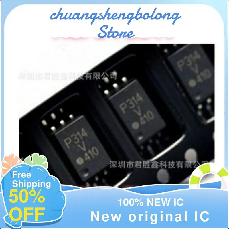 

10-200PCS P314V ACPL-P314V ACPL-P314 SOP-6 New original IC