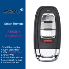 KEYECU Keyless Go интеллектуальный пульт дистанционного управления