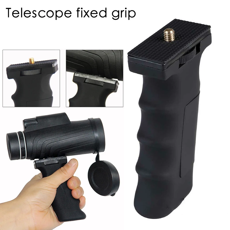 Профессиональный ручной Монокуляр для телескопа 1/4 дюйма резьба рукоятка