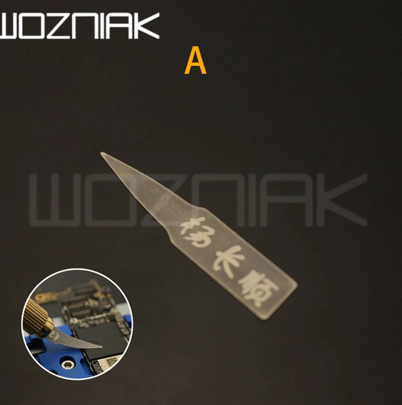 Резак для ремонта микросхем фрезерного типа A9 A10 A11A12 A13