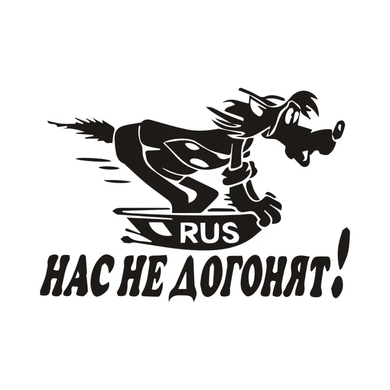 18*12 см Автомобильная наклейка не прикасайтесь к моим инструментам на бампер s и