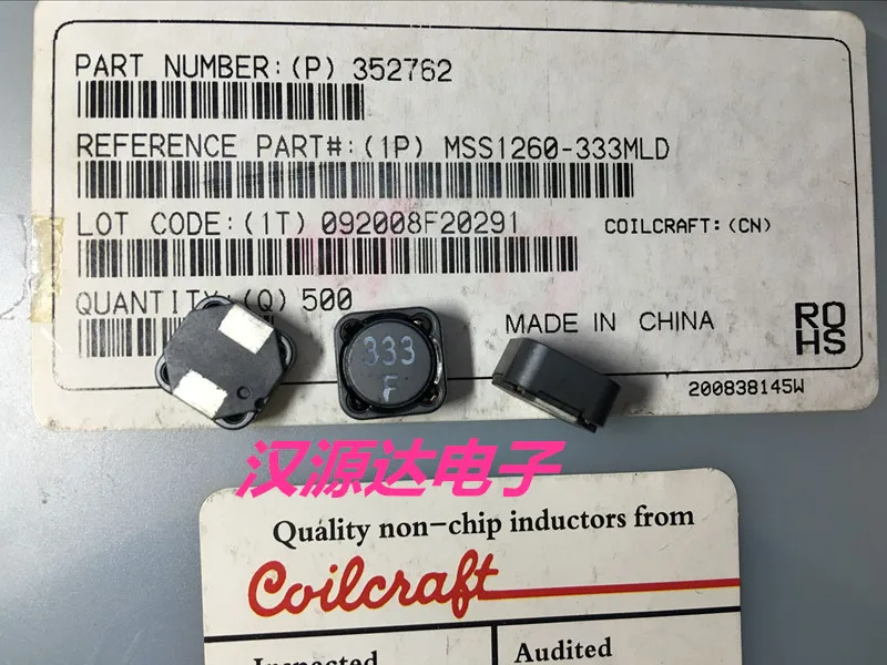 

MSS1260-333MLD 33UH 4.02A 12X12X6MM экранированный силовой индуктор
