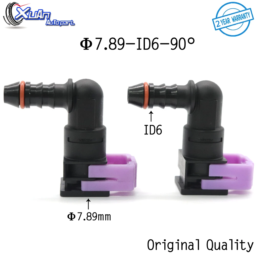 

XUAN 2pcs 7.89mm 7.89 ID6 8*6 90 degree 5/16 Fuel Pipe Female Connector Auto Fuel Line Quick Connector for Car