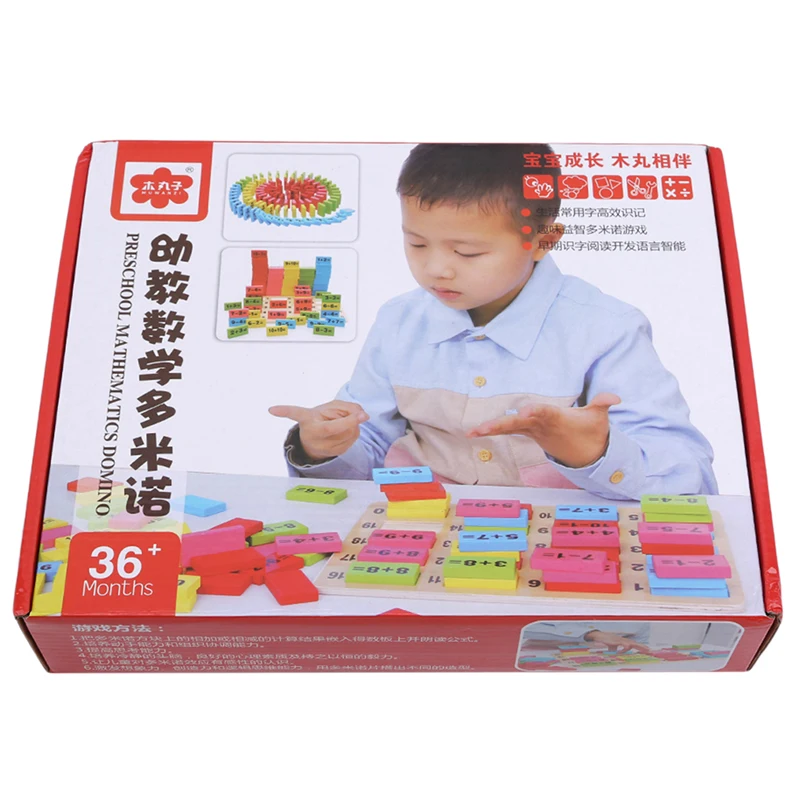 Новый стиль Монтессори деревянный с мультипликационным принтом панда съемный