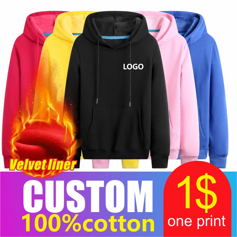 

Customize Hooded Pullover Make Uniforms Design Logo by Embroidery Clothes Autumn Winter Thick Knitted Terry Men and Women Casual