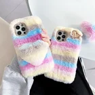 Чехол Rainbow Love силиконовый из ТПУ для Oneplus 9 Pro, плюшевый чехол для телефона Oneplus 8T 5G 8 7 Pro One plus 6 6t 7t Girl