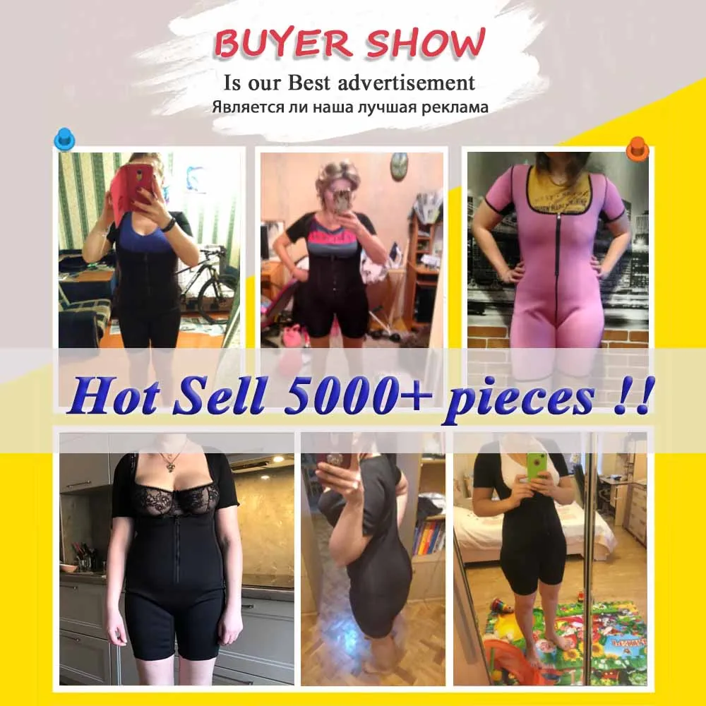 Горячая Талия тренажер формирователь тела женщин похудение сауна костюм