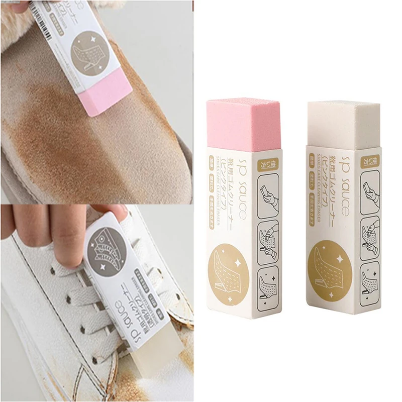 Губка для чистки обуви ластик из замши и овечьей матовой кожи Обувь текстиля Уход