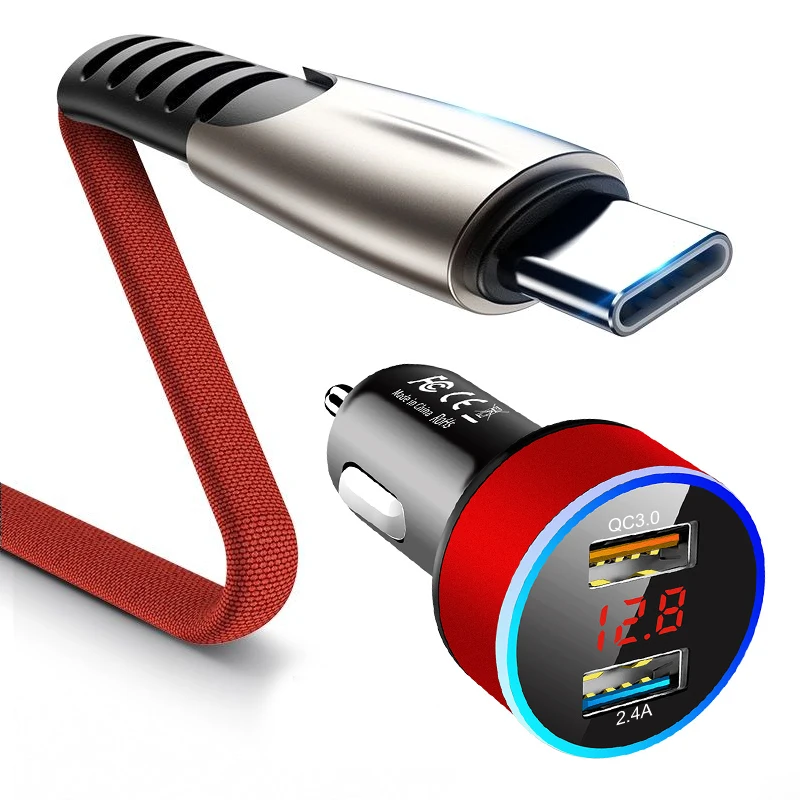 Автомобильное зарядное устройство с двумя портами USB для быстрой зарядки QC