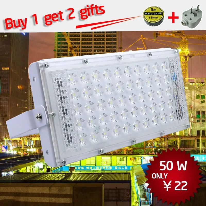 Потока СИД светильник 50 Вт AC 220V 240V Led отражатель холодный белый Водонепроницаемый
