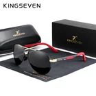 Солнцезащитные очки Мужские KINGSEVEN, квадратные винтажные очки с поляризационными стеклами, степень защиты UV400, 7720