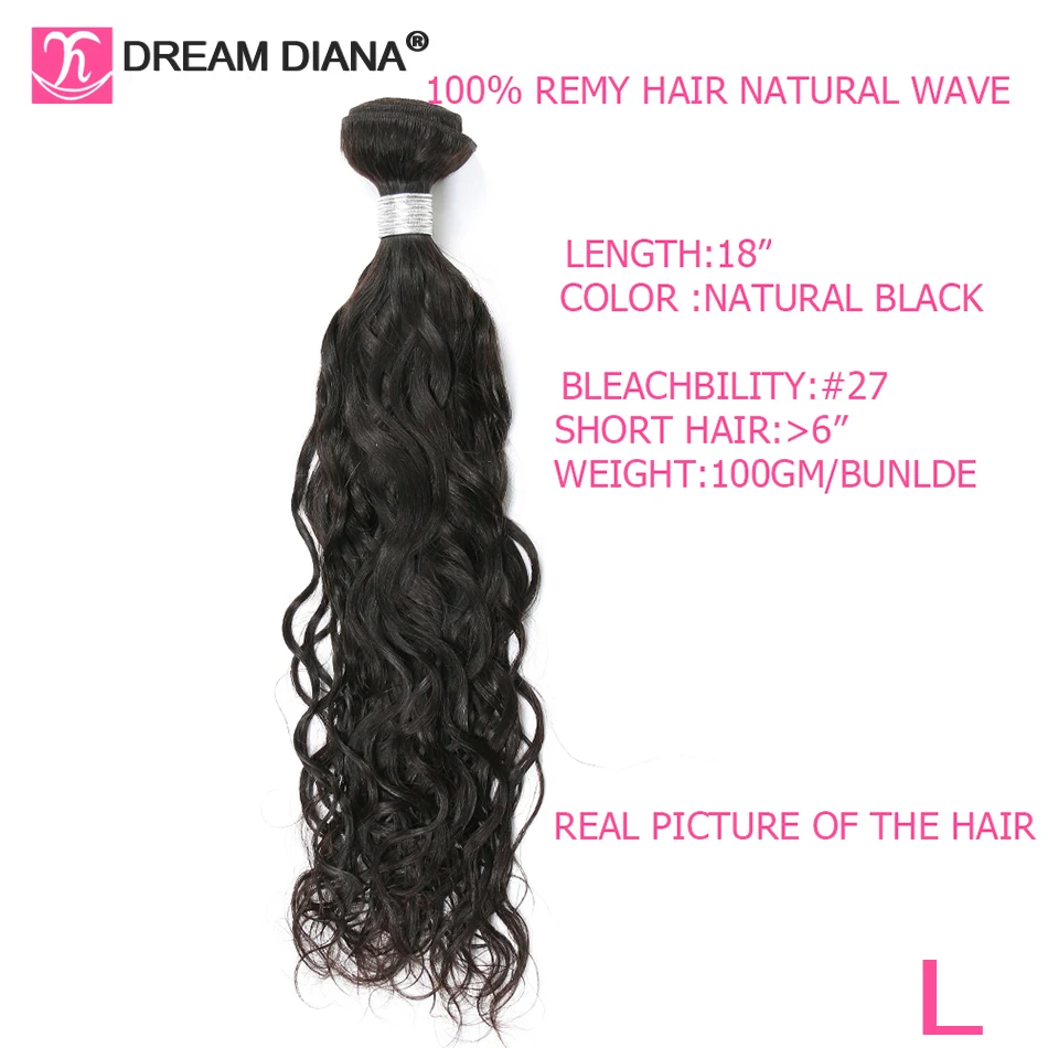 DreamDiana бразильские натуральные волнистые волосы 4 пряди 8 &quot 30&quot Remy натуральный