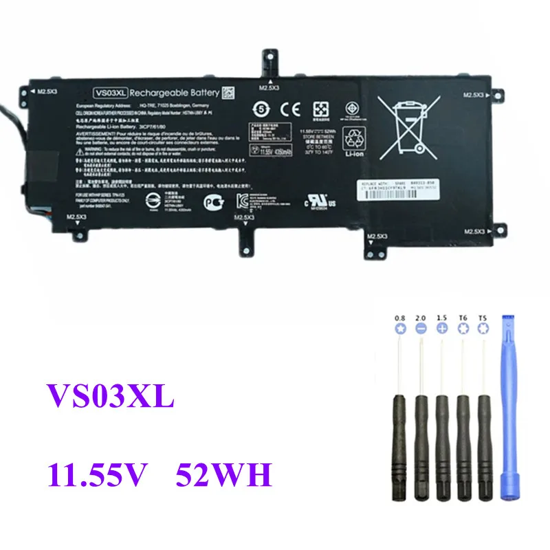 11.55V 52WH VS03XL Laptop Battery For HP Envy 15-AS 15-AS014WM 849047-541 HSTNN-UB6Y Tablet
