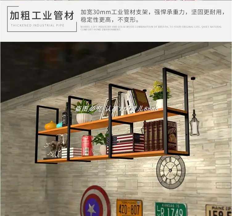 Кованые потолочные стеллажи настенные полки ламинаты слова перегородки бар