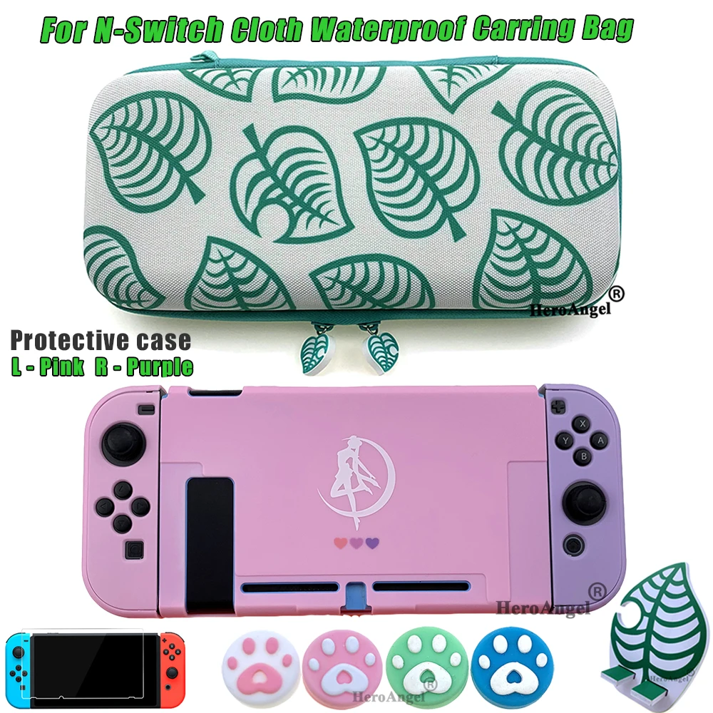 Водонепроницаемая сумка для Nintendo Switch хранения защитный переносной чехол