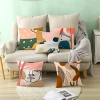 45x45cm simple abstract morandi pillowcase pink cushion cover office sofa pillowcases for home decor party car throw pillows
