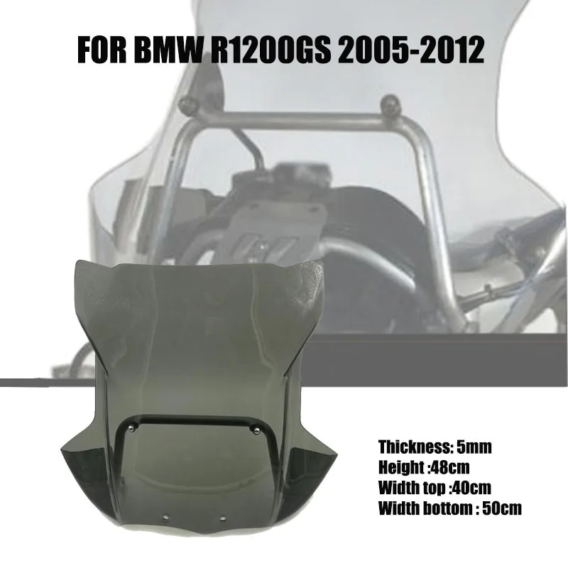 Лобовое стекло мотоцикла для BMW R1200GS Adventure 2005-2012 мотоцикл ABS пластик переднее