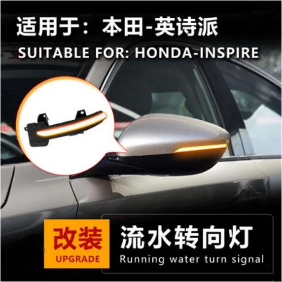 

2pcs/Lot Dynamic Running Water Rearview Mirror Turn Light for Honda INSPIRE 2019