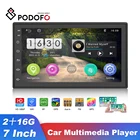 Автомагнитола Podofo, MP5-плеер на Android, с 7 