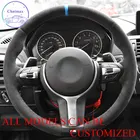 Вышивка Alcantara чехол рулевого колеса автомобиля для BMW M3 M4 F33 428i 2015 F30 320d 328i 330i 2013 2014-2016 Ручное шитье Обёрточная бумага