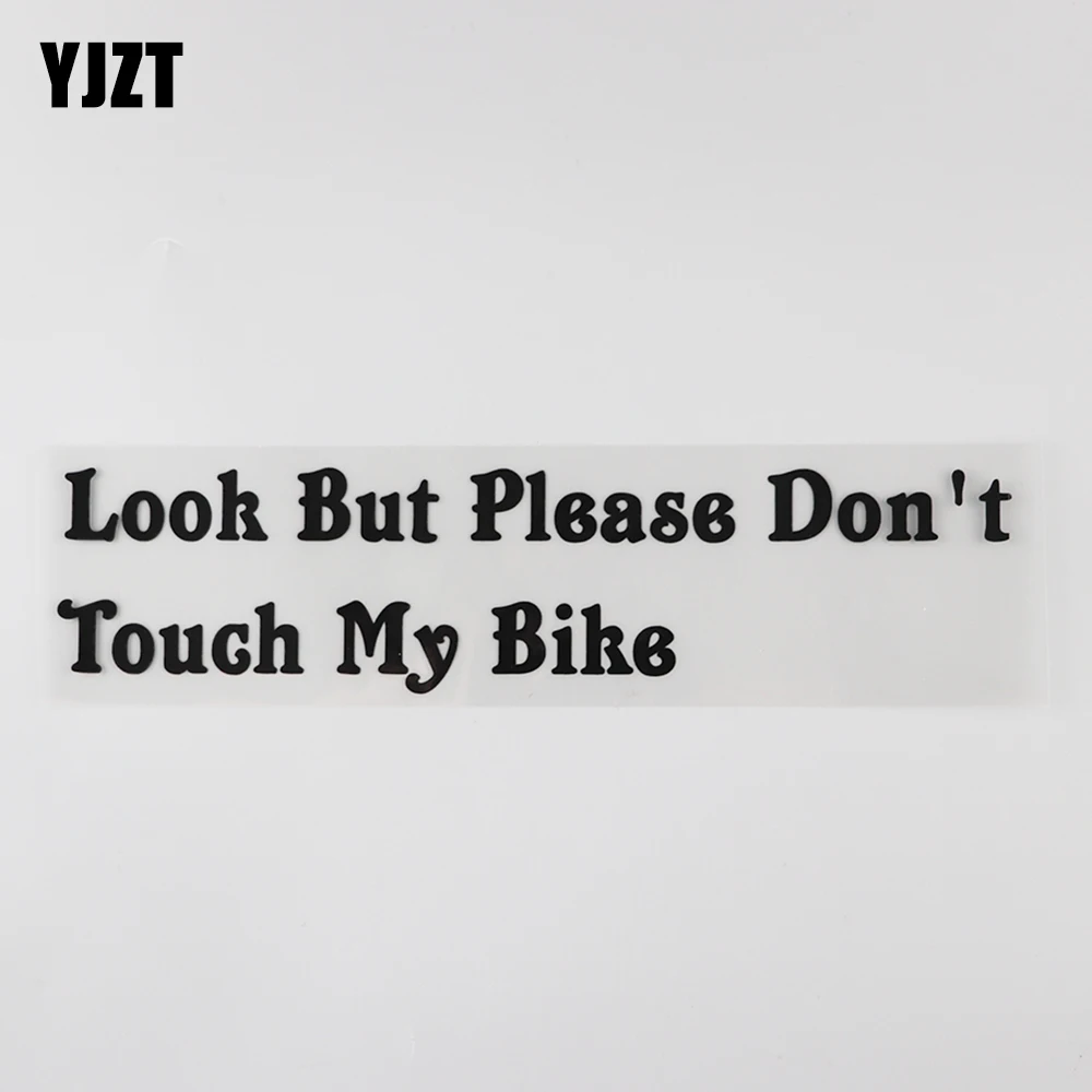 YJZT, 24 см × 5,7 см Предупреждение ждающий внешний вид, но, пожалуйста, не прикасайтесь к моему велосипеду, наклейки на машину, Юмористические слова, Виниловые буквы 13D-0561
