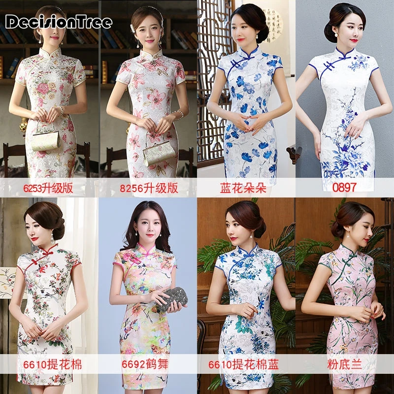 Черное Красное китайское традиционное платье женское шелковое атласное cheongsam винтажное Ципао с коротким рукавом длинное платье с цветами плюс