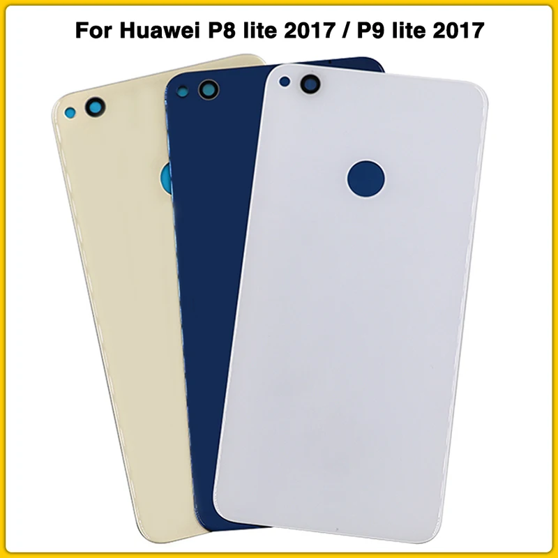Новый задний корпус для Huawei P8 lite 2017 / P9 задняя крышка аккумулятора | Мобильные