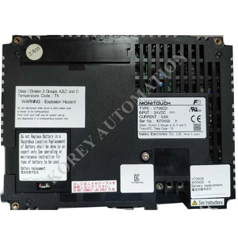 

In Stock Fuji MONITOUCH V706 Series HMI Touch Screen V706C V706T V706M Fully Tested