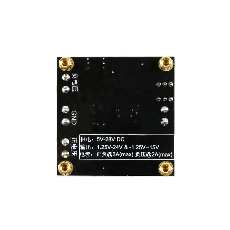 TPS5430 импульсный модуль питания положительный и отрицательный Двойной источник 5