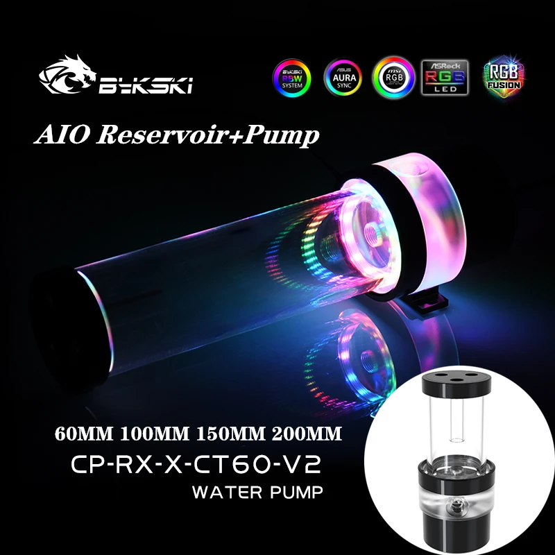 Bykski AIO резервуар + DDC насос Комбинации панель выставочного стенда с максимального