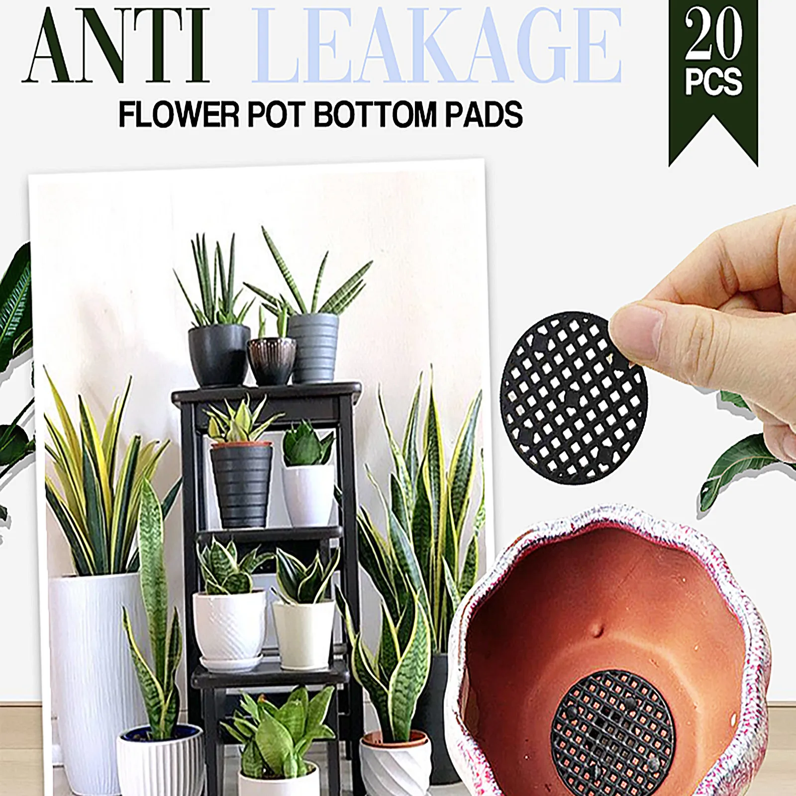50 шт. 4 5 см нижней сетки коврик аксессуар горшок для растений сетчатая подкладка